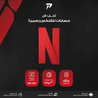 أبل ‏ايفون 11 ‏128 جيجابايت ‏أسود