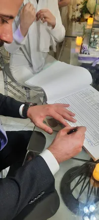 اياس منصور