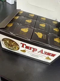 العسل الملكي السوري الأصلي  يطلع الأسد اللي جواك بظرف واحد