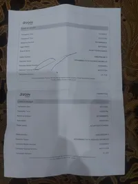 محمد