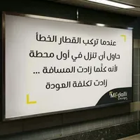 ستيروين ‏C4 ‏C4 ‏2009