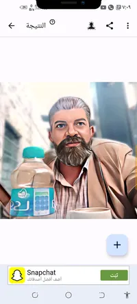 ابو اديب جبري