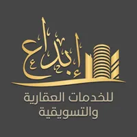 ثرى الاردن للتطوير العقاري  وسيط عقاري