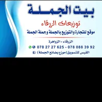 Hyundai ‏Accent ‏Standard ‏2011
