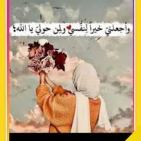 ميتسوبيشي ‏لانسر ‏ES ‏1990