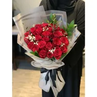 اميرة بأخلاقي