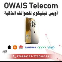 Owais Telecom