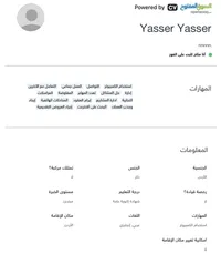 Yasser Yasser
