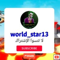 world star13
