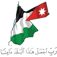 جاي ام اي في ‏EV3 ‏2025