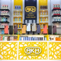 سامسونج ‏جالاكسي S24 الترا ‏256 جيجابايت ‏ذهبي