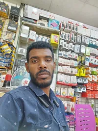 عباس 