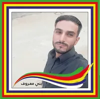 Rami Rabah