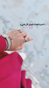 سوزان  فشافشة