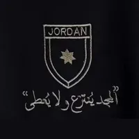 طارق محمد 