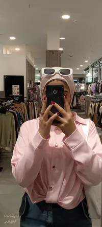 Malak gahnem