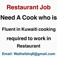 Hospitality Chef - Cook Full Time - Kuwait City