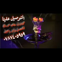 احمد ابوعيد