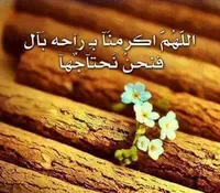 0df2ce7b-4cb5-4967-aa81-9f8320ca82f8