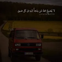 صهيب حمزه محمود حقروص  صهيب حمزه محمود حقروص