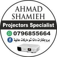 ahmad Shamya