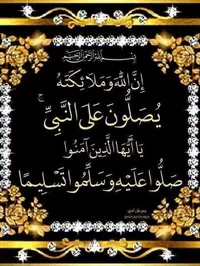 تجاره بيزنيس جروب