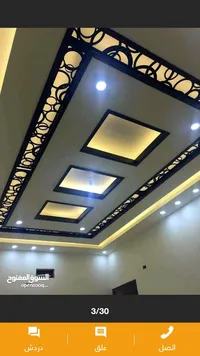 احمد موسى