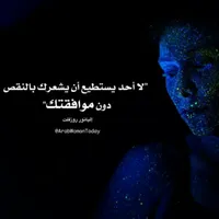 Apple iPhone 13 128 GB Blue