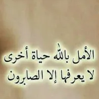 عبد