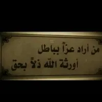 سليمان خالد