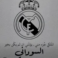 Tecno ‏Spark ‏256 GB ‏Pearl White