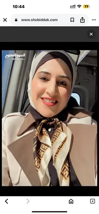 نهيل كامل محمد  أبوعوض