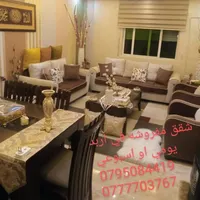 تويوتا ‏بريوس ‏Limited ‏2017