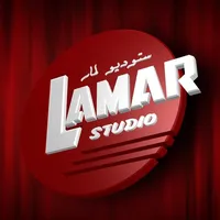 منير عمرو 