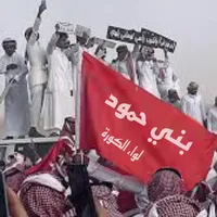 معاذ لحمود