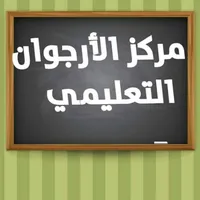 حسام حسن حسن