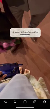 حنين حمادة