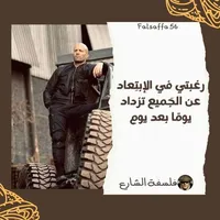 Esraa Alzawahreh