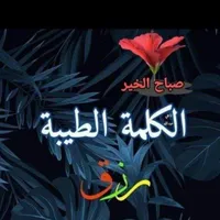 ميتسوبيشي L200 Double Cab GLX 1998