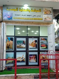 fd97124a-b4e1-4ec3-bf95-db408b23f8cd