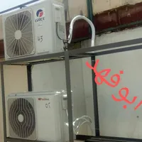 باسم الرموني