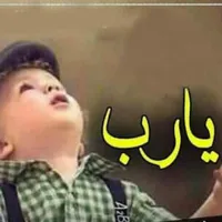 ahmad