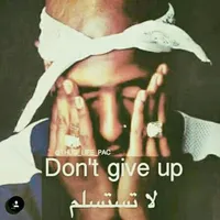علاء Almalaji