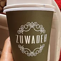 ابراهيم  احميد 