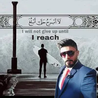 OMAR YOUSEF