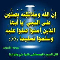 عبدالله العدوان للعقارات