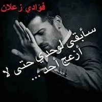 سامسونج ‏جالاكسي A16 ‏256 جيجابايت ‏أسود