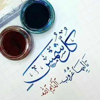 فولكسفاغن ‏ID 6 ‏ID.6 Crozz Pro ‏2022