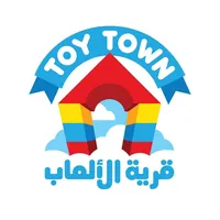 ali قرية الألعاب