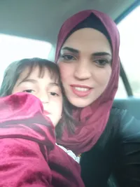 اريج نايفة